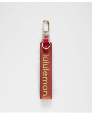 lululemon Lunar New Year Never Lost Keychain - White