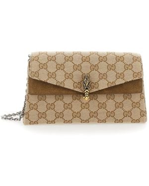 Gucci 'Dyonisus' Small Shoulder Bag With Removable Chain Strap And Plate On Front - Natural