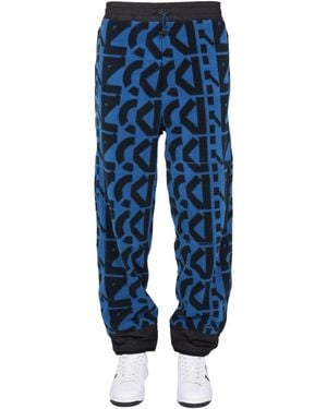 KENZO Relaxed Jogging Pants - Blue