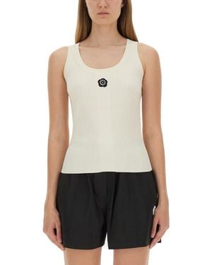 KENZO Boke Flower 2 0 Embroidered Rib Tank Top - White