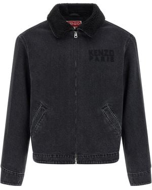 KENZO Happy Tiger' Denim Jacket - Blue