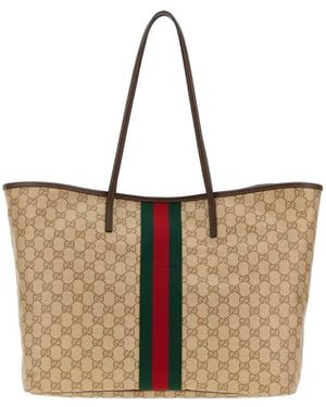 Gucci Bags - White