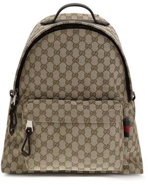Gucci Gg Fabric Backpack - Green