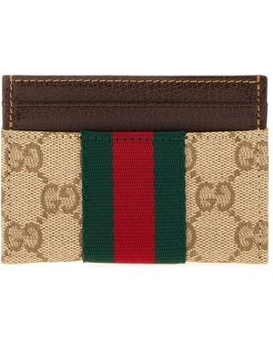 Gucci W.Card Case (463) - Multicolor