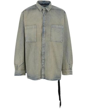 Rick Owens Light Jacket With Classic Collar And Drawstring Detail On The Waist - Gray