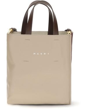 Marni Museo Mini Handbag - Natural