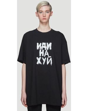 Vetements Fuck You T-Shirt - Black