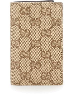 Gucci Web Vintage Sand Vetrificato - Natural