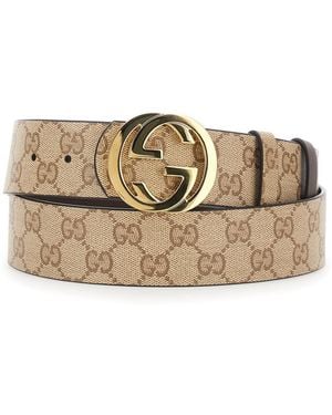 Gucci Gg Vetrificato - Multicolor