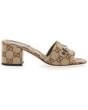 Gucci Siaga Mules - Natural