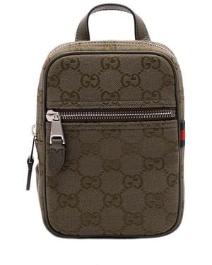 Gucci 'Gg Canvas' Mini Bag - Multicolor