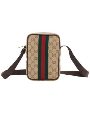 Gucci Vertical Web Vintage Sand Vetrificato - Brown