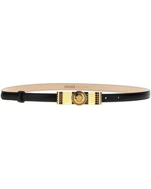 Versace Calfskin Regular Belt - White