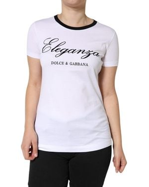 Dolce & Gabbana Eleganza T-shirt - White
