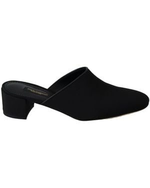 Dolce & Gabbana Chic Grosgrain Slide Sandals - Black
