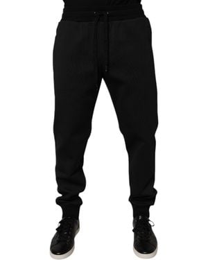 Dolce & Gabbana Woven Drawstring Trousers - Black