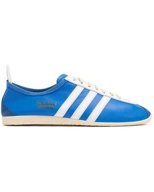 adidas Originals Herren Sneakers "Japan" - Blau