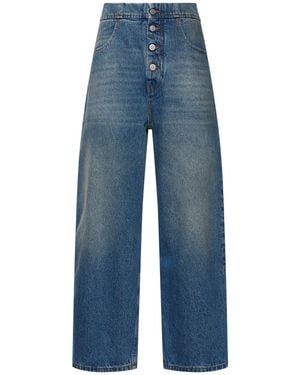 MM6 by Maison Martin Margiela Rihanna ハイライズコットンデニムジーンズ - ブルー