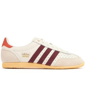 adidas Originals Japan スニーカー - ピンク