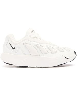 Comme des Garçons Nike Sense 96 Sp スニーカー - ホワイト