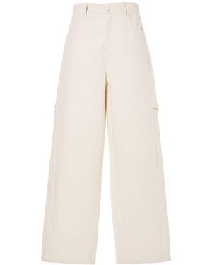 Max Mara オフホワイト Segnale デニムパンツ