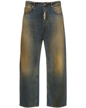 MSGM コットンデニムストレートジーンズ - ブルー