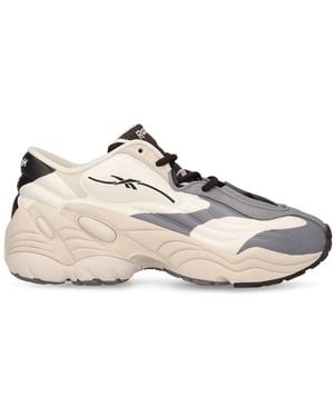 Reebok Dmx Run 6 Modern スニーカー - マルチカラー