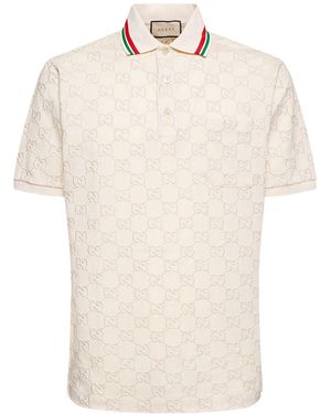 Gucci ストレッチコットンブレンドピケポロシャツ - ナチュラル