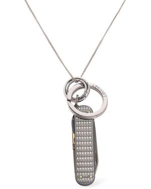 Lemaire Mini Swiss Knife Necklace - Metallic