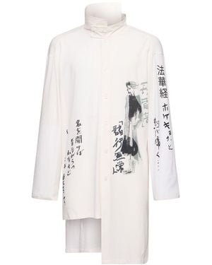 Yohji Yamamoto Herren Asymmetrisches Hemd Aus Baumwolle - Weiß