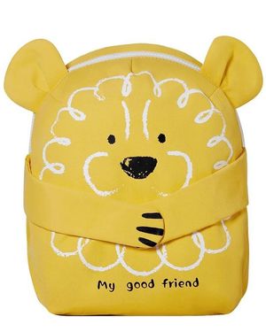 Sunveno Good Friend Series Kids Backpack - Yellow