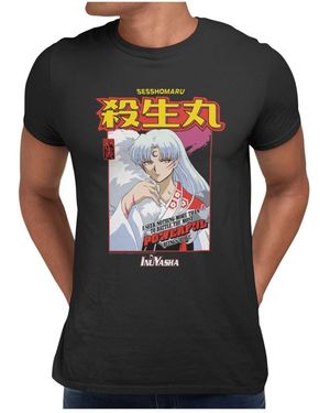 Inuyasha Sesshomaru Powerful Battle Quote Short Sleeve Tshirt - Black