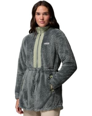 Columbia Boundless Discovery High-pile Fleece 2-way Zipper Jacket - Gray