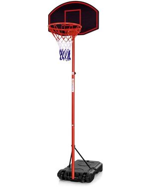SUGIFT Adjustable Basketball Hoop System Stand Portable - White