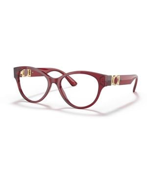 Versace Round Eyeglasses - Pink