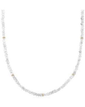 The Lovery Bead Necklace 14k Gold - White