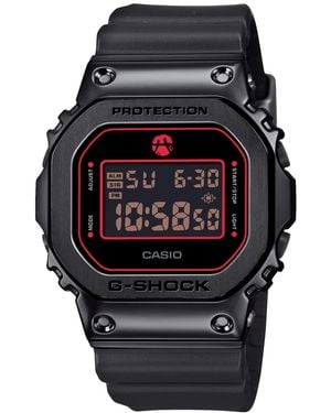 G-Shock Rui Hachimura Limited Edition Resin Watch - Black