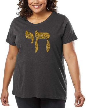 LA Pop Art Plus Size Chai Word Art T-shirt - Gray