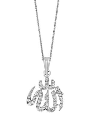 Lali Jewels Diamond Allah 18" Pendant Necklace (1/8 Ct. T.w. - White