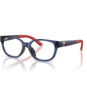 Polo Ralph Lauren Pillow Eyeglasses - Blue