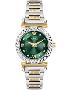 Versace Mini Vanity Stainless Steel Bracelet Watch - Metallic