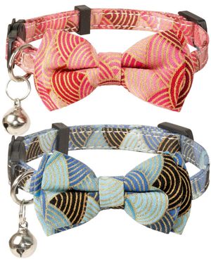 Aronkl Breakaway Cat Collar - Pink