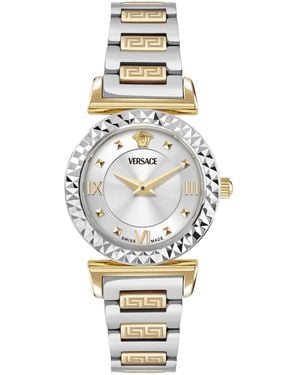 Versace Mini Vanity Stainless Steel Bracelet Watch - Metallic