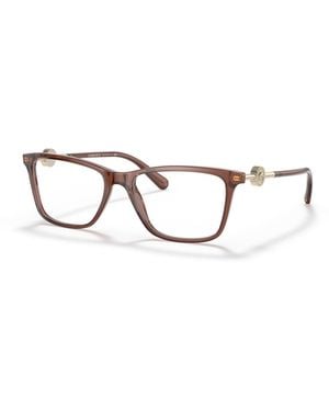 Versace Square Eyeglasses - Multicolor