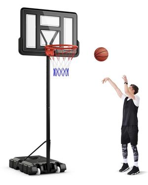 SUGIFT 4.4-10 Feet Portable Basketball Hoop Adjustable - White