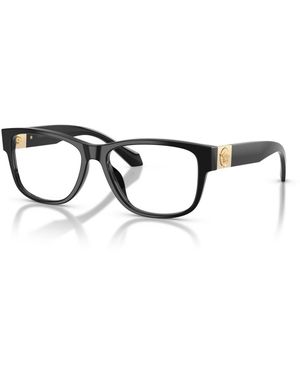 Versace Eyeglasses - Brown