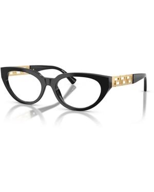Versace Cat Eye Eyeglasses - Black