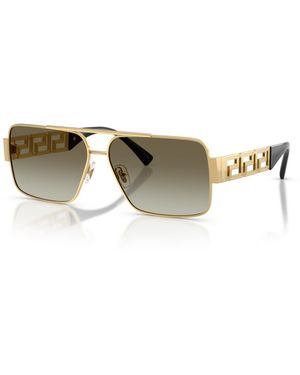 Versace Rectangular Sunglasses - Natural