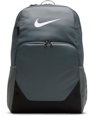 Nike Brasilia Extra Large Backpack - Gray