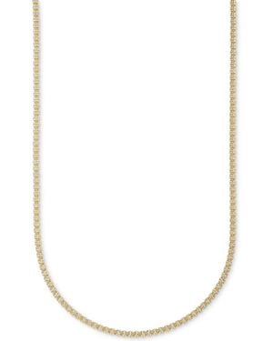 Macy's Diamond-cut Ice Chain Necklace - White